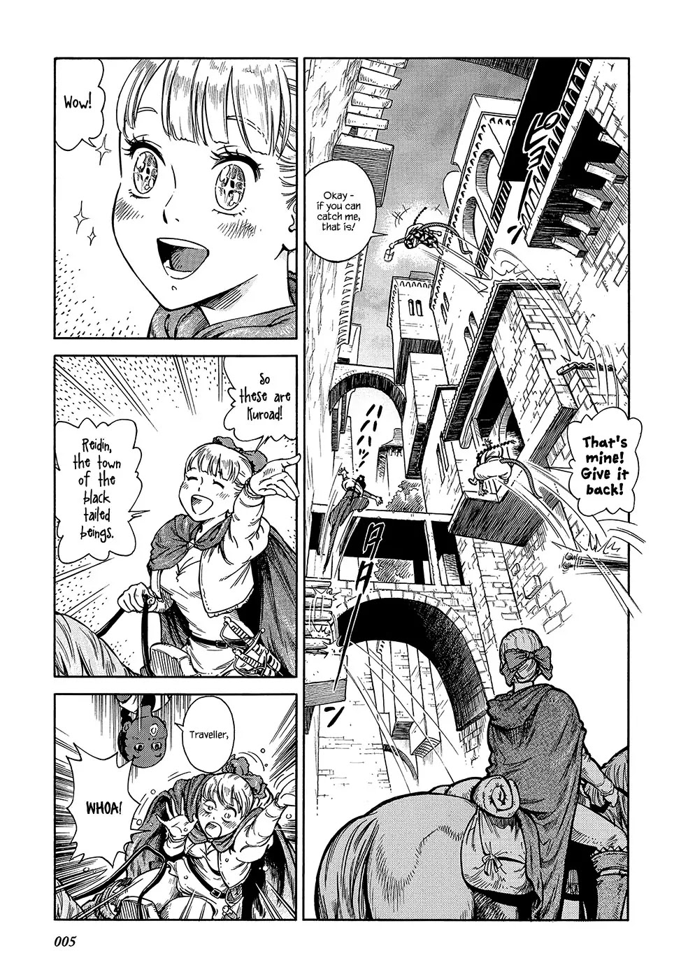 Stravaganza – Isai no Hime Chapter 21 - Page 9