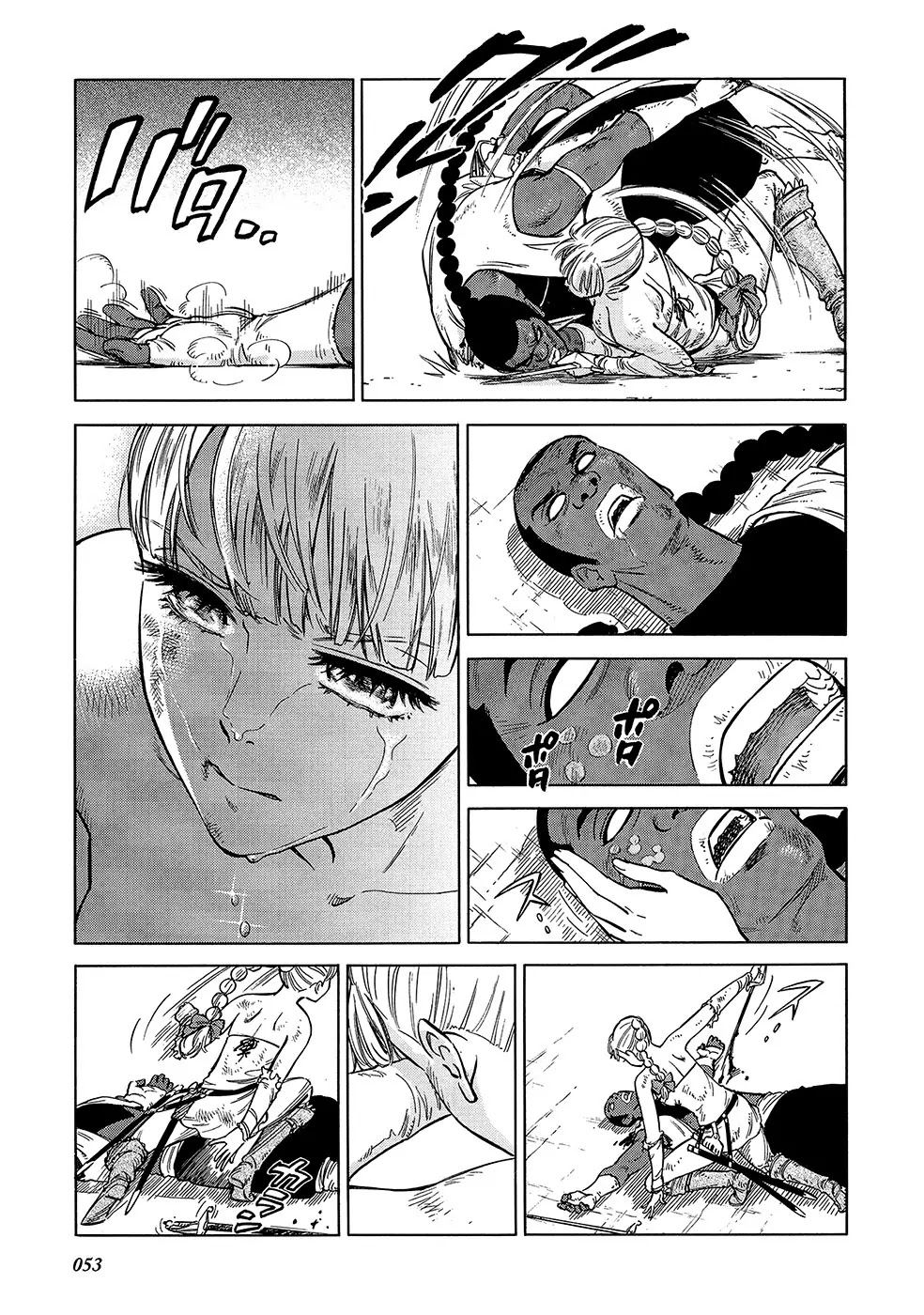Stravaganza – Isai no Hime Chapter 22 - Page 18