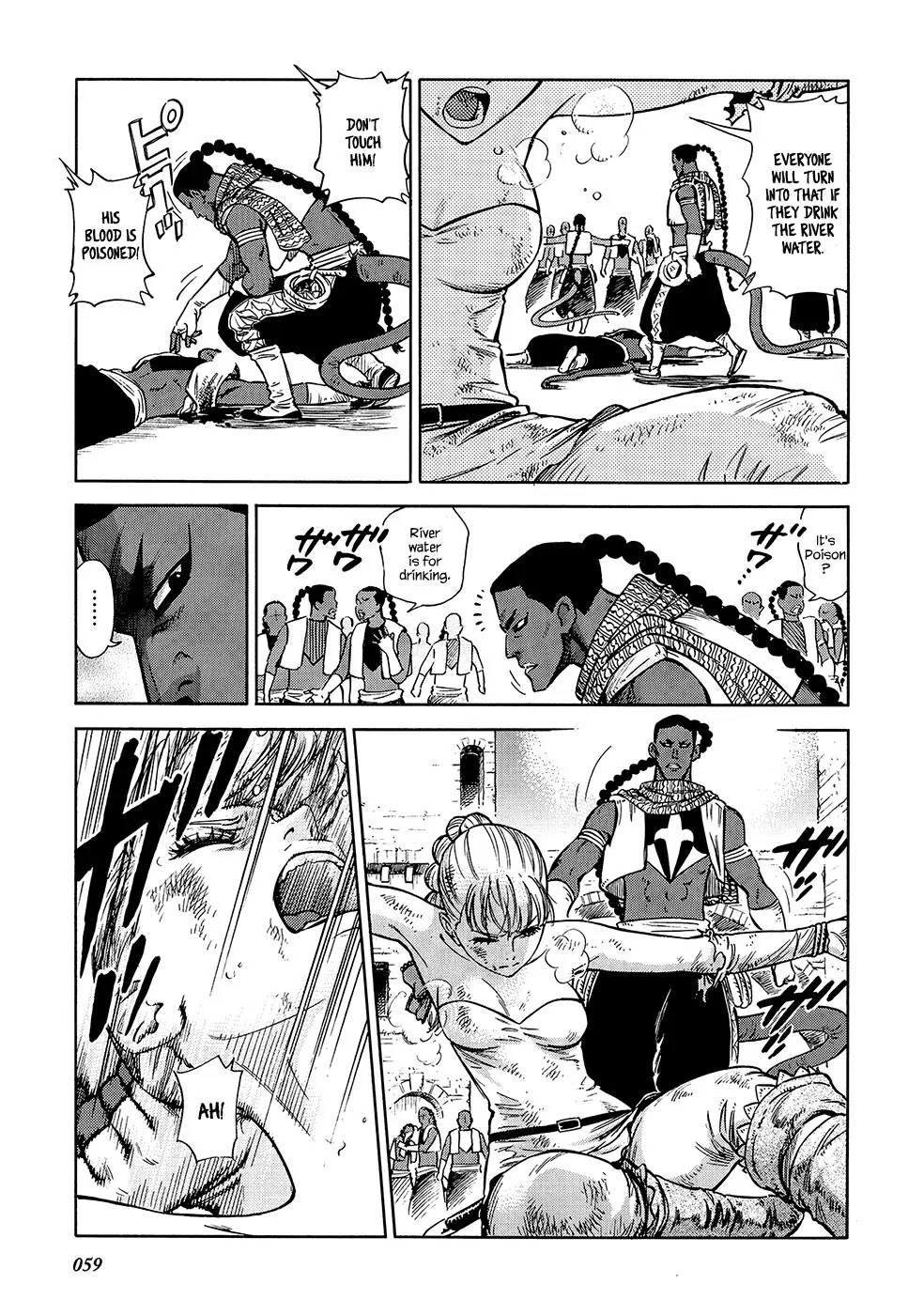 Stravaganza – Isai no Hime Chapter 22 - Page 24