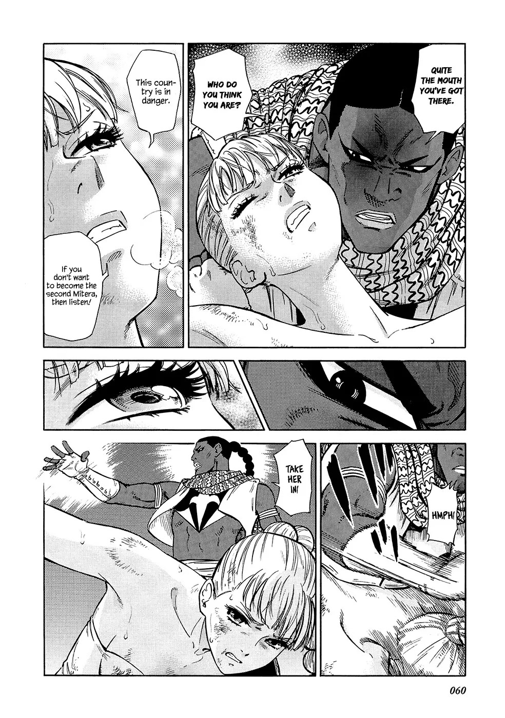 Stravaganza – Isai no Hime Chapter 22 - Page 25