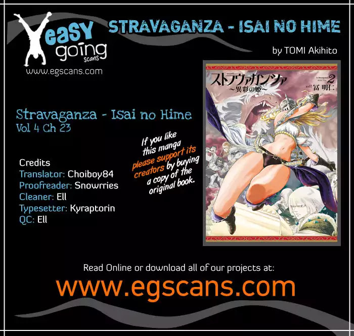 Stravaganza – Isai no Hime Chapter 23 - Page 1