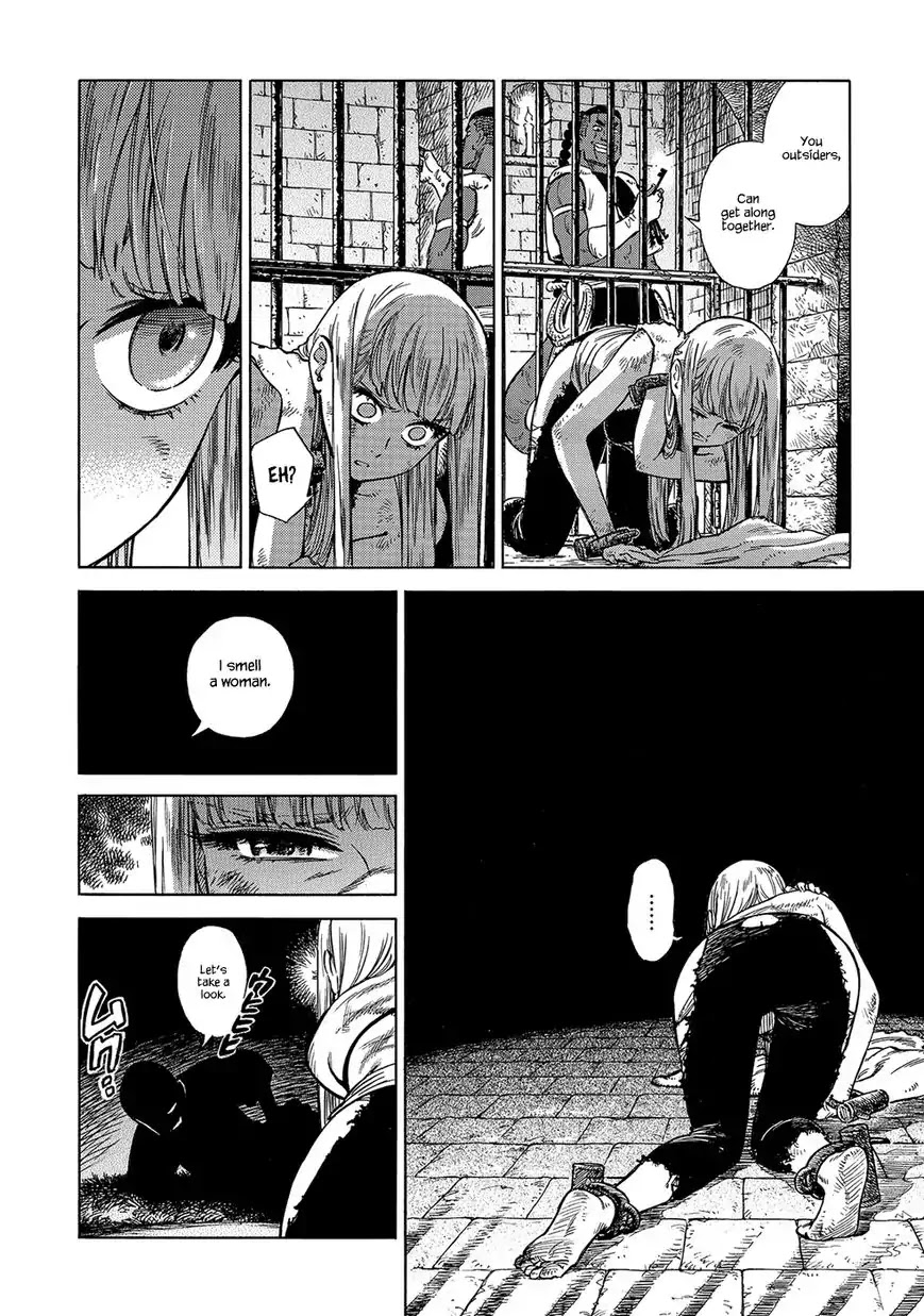 Stravaganza – Isai no Hime Chapter 23 - Page 12