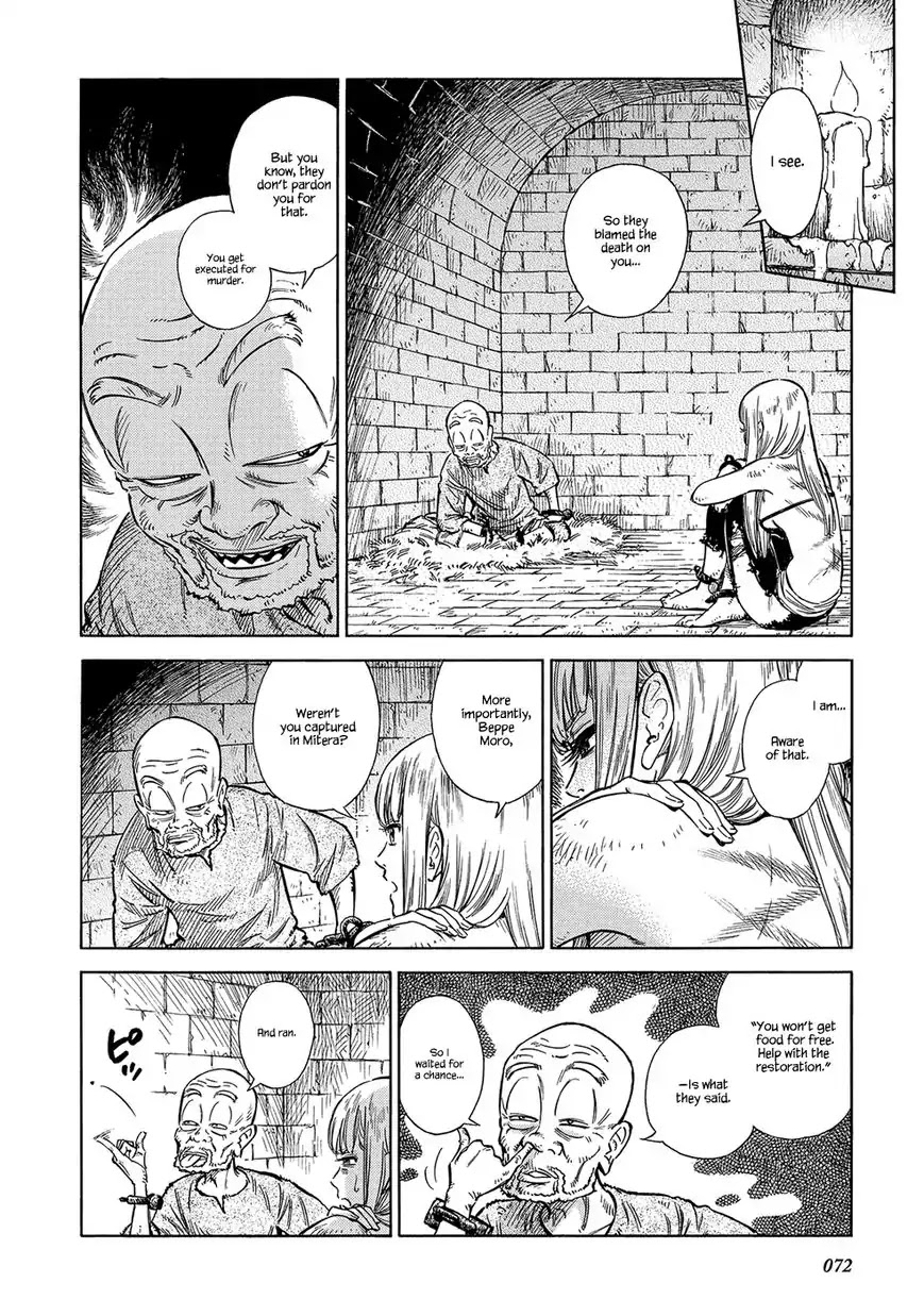 Stravaganza – Isai no Hime Chapter 23 - Page 14