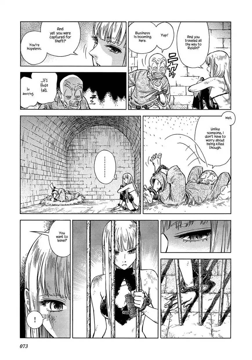 Stravaganza – Isai no Hime Chapter 23 - Page 15