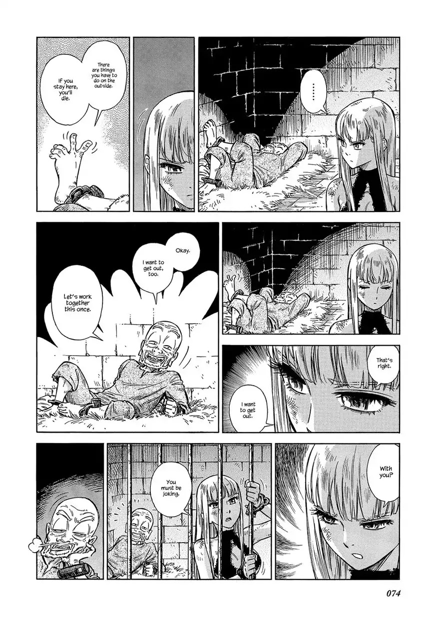 Stravaganza – Isai no Hime Chapter 23 - Page 16
