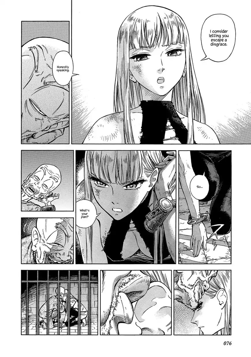 Stravaganza – Isai no Hime Chapter 23 - Page 18