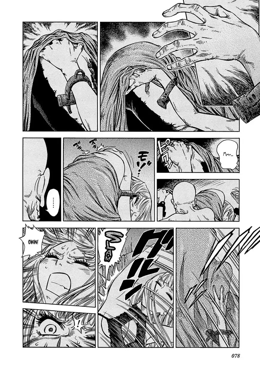 Stravaganza – Isai no Hime Chapter 23 - Page 20