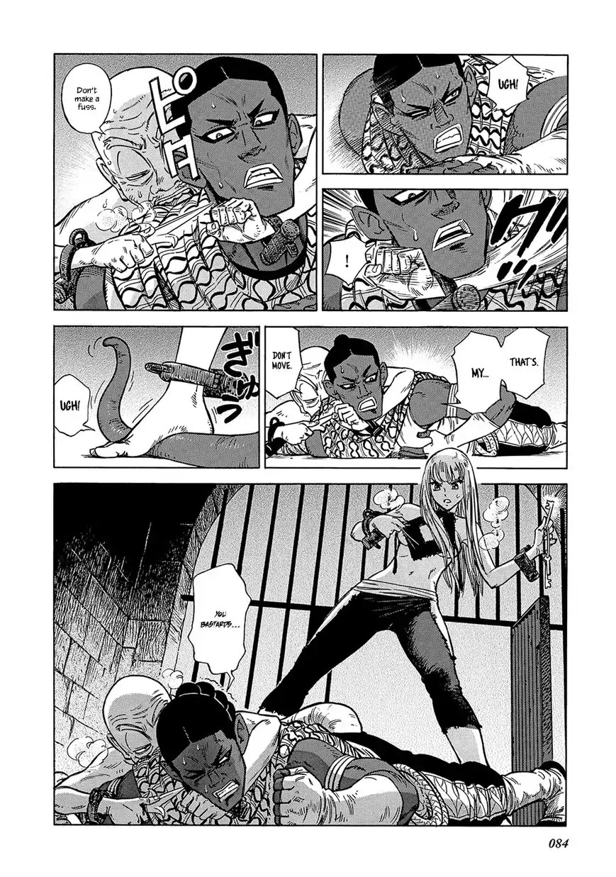 Stravaganza – Isai no Hime Chapter 23 - Page 26