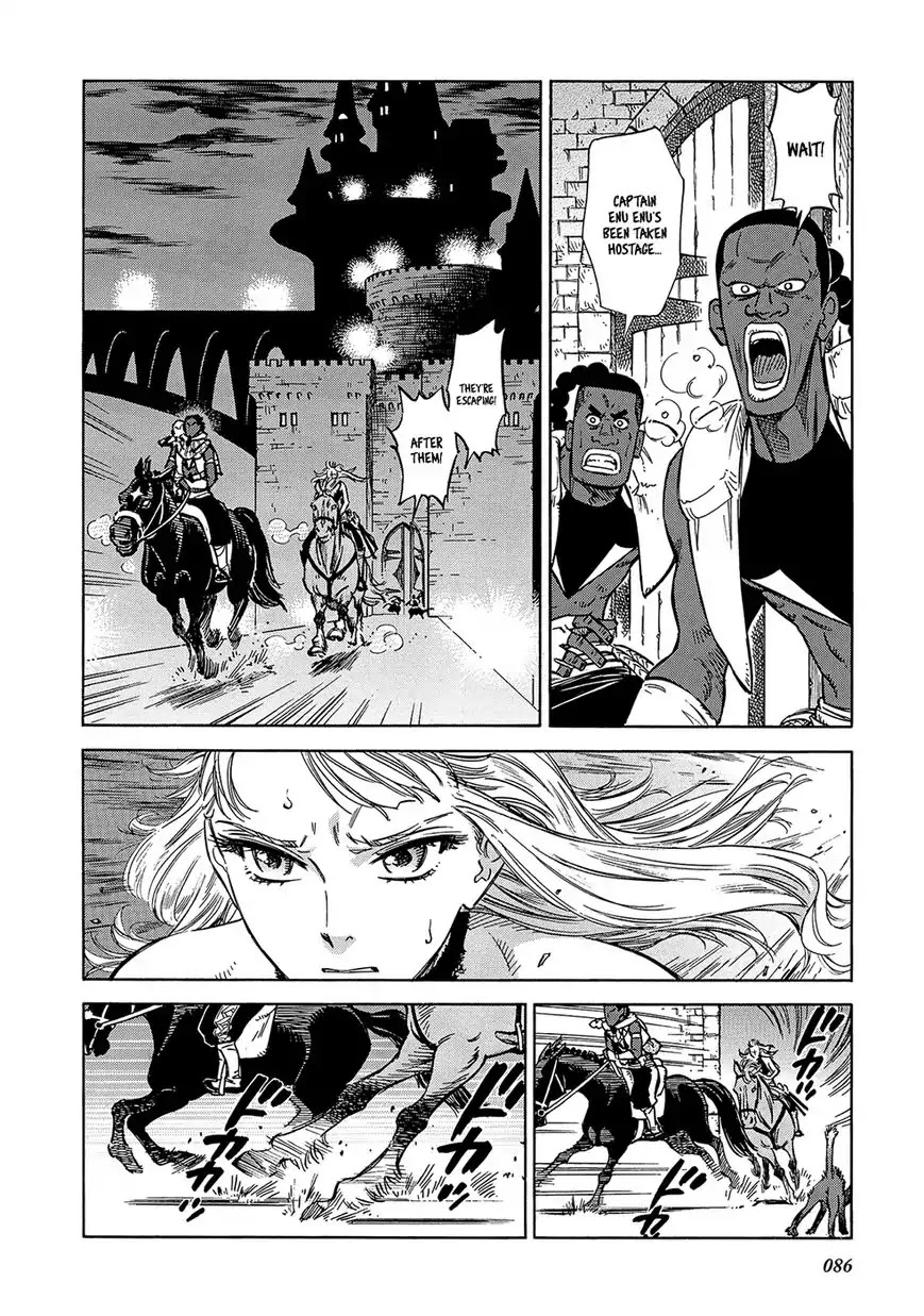 Stravaganza – Isai no Hime Chapter 23 - Page 28