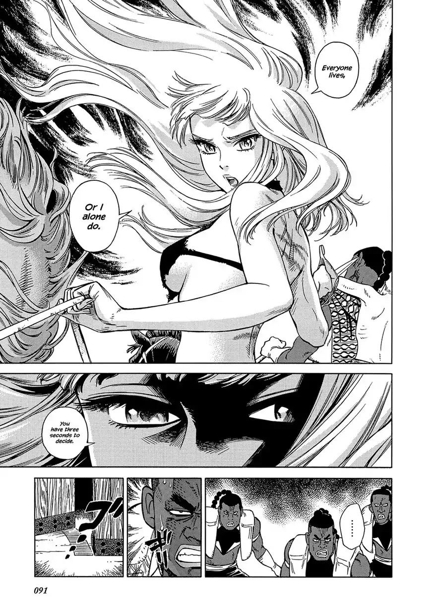 Stravaganza – Isai no Hime Chapter 23 - Page 33