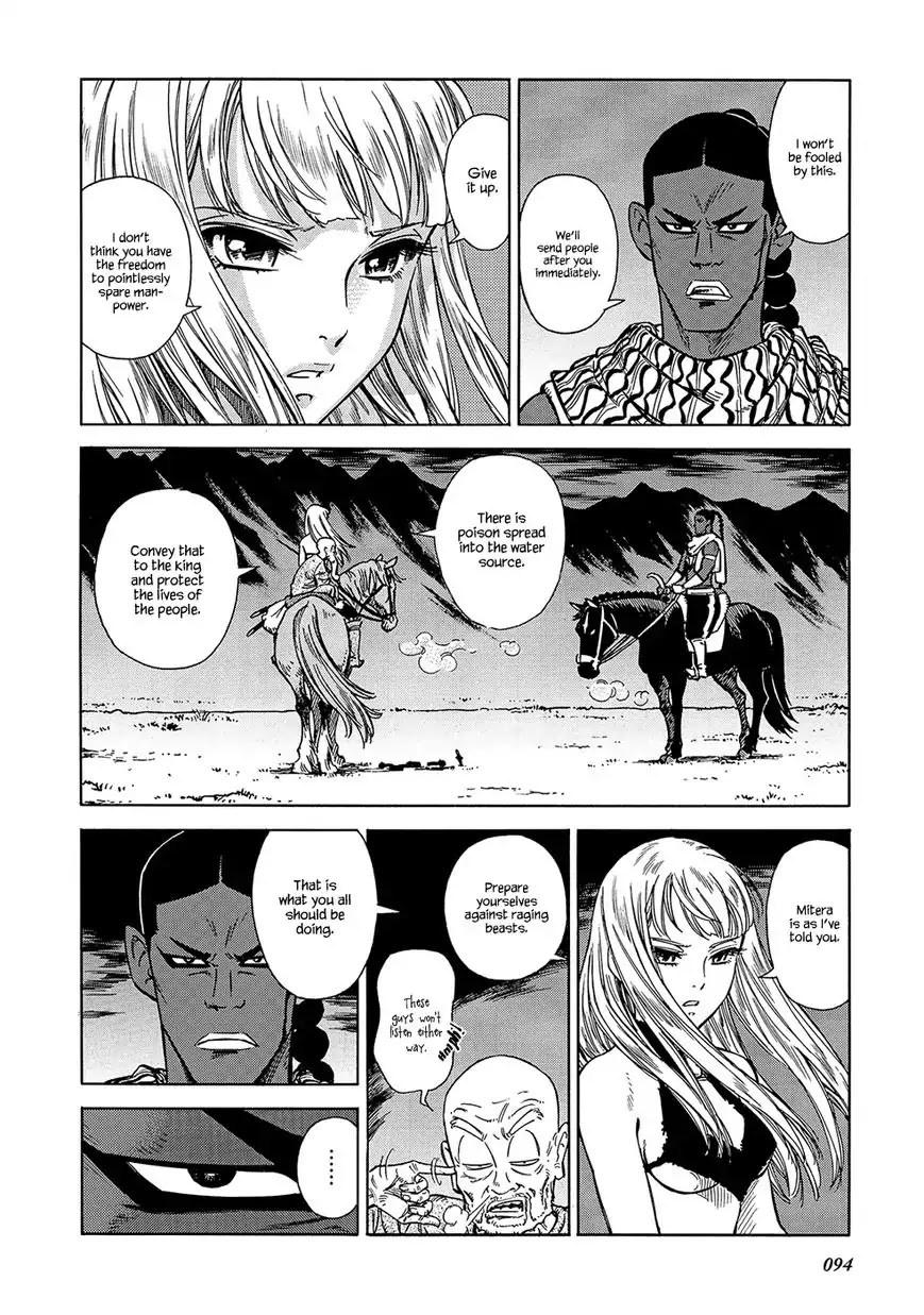 Stravaganza – Isai no Hime Chapter 23 - Page 36