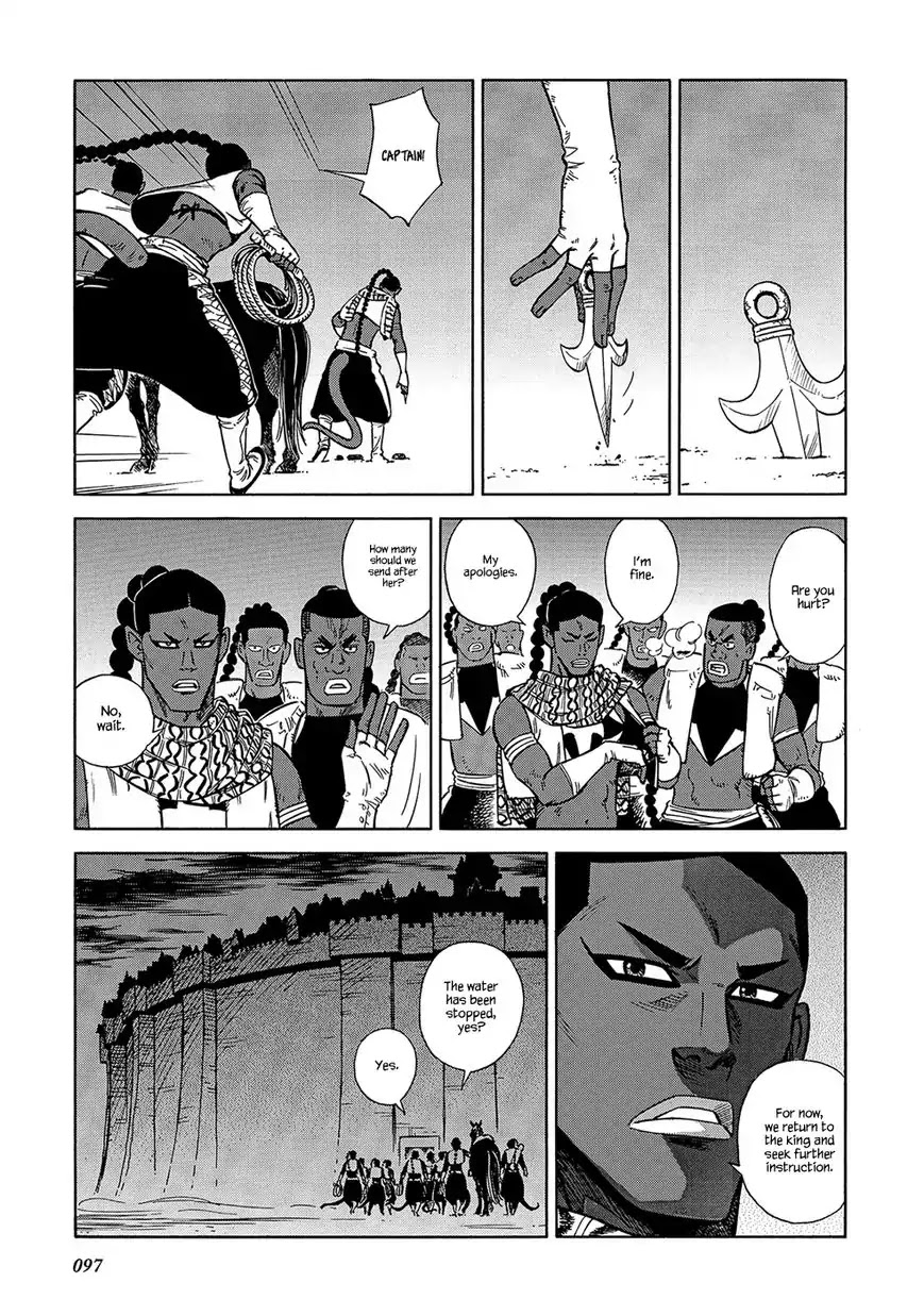 Stravaganza – Isai no Hime Chapter 23 - Page 39