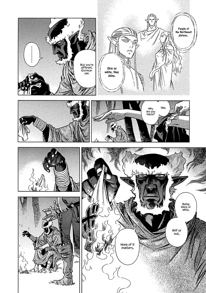 Stravaganza – Isai no Hime Chapter 24 - Page 11