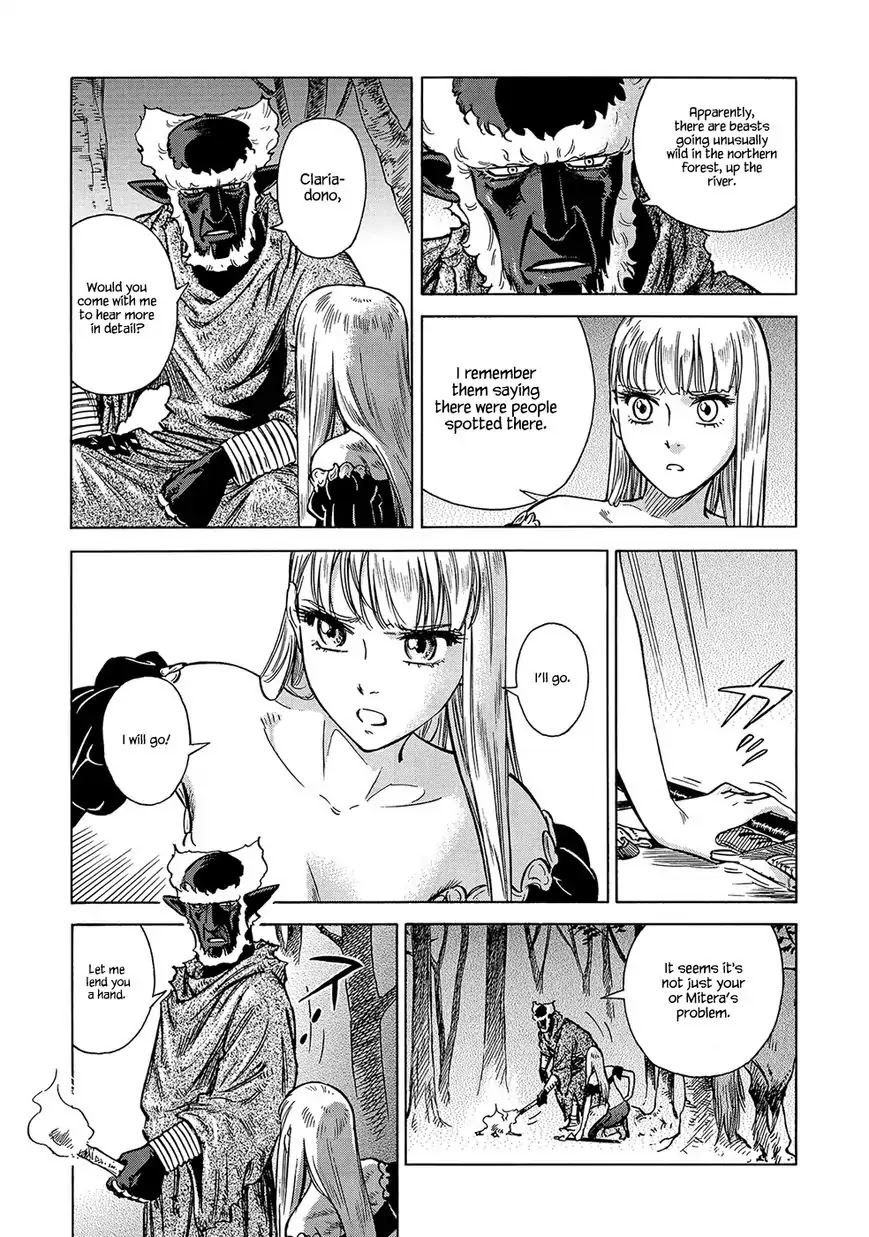 Stravaganza – Isai no Hime Chapter 24 - Page 14