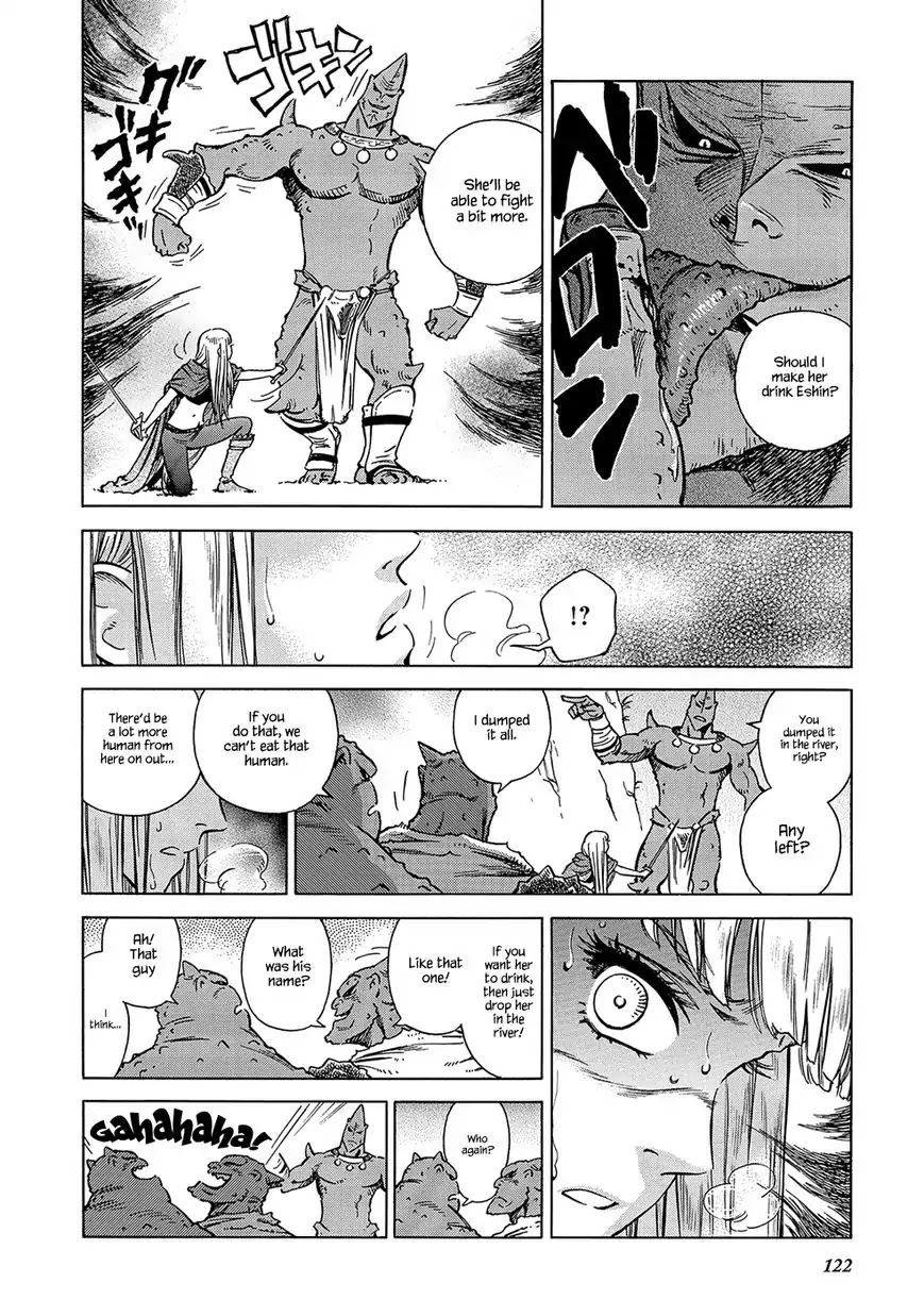Stravaganza – Isai no Hime Chapter 24 - Page 22