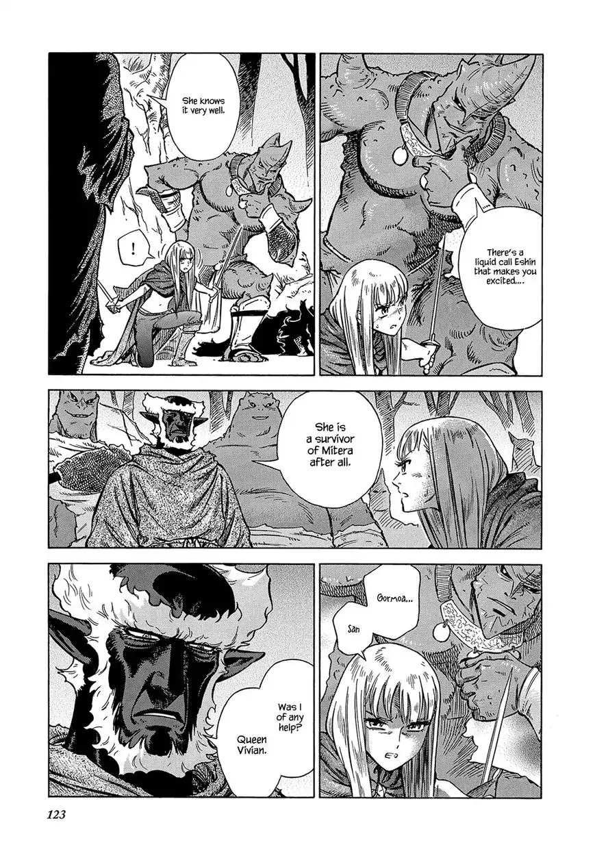 Stravaganza – Isai no Hime Chapter 24 - Page 23