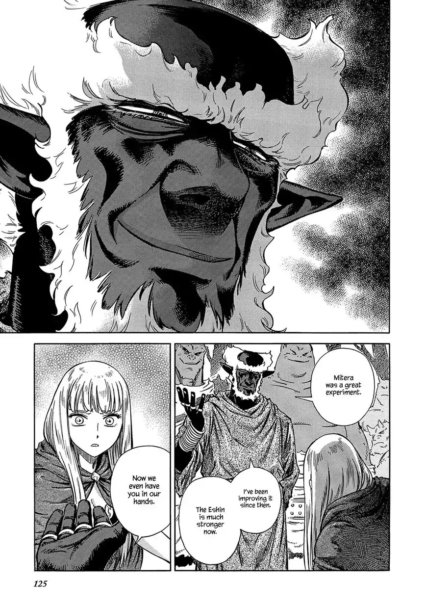 Stravaganza – Isai no Hime Chapter 24 - Page 25