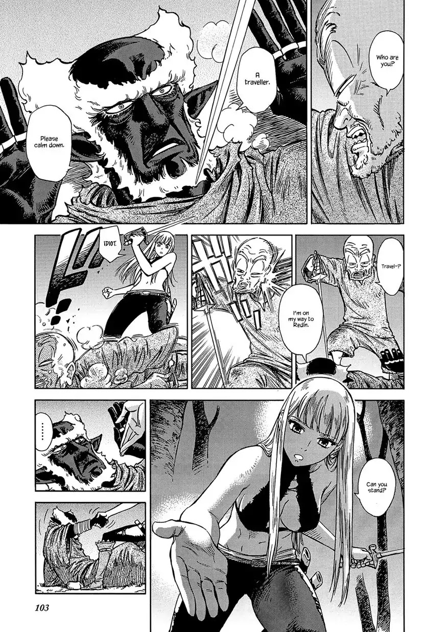 Stravaganza – Isai no Hime Chapter 24 - Page 4