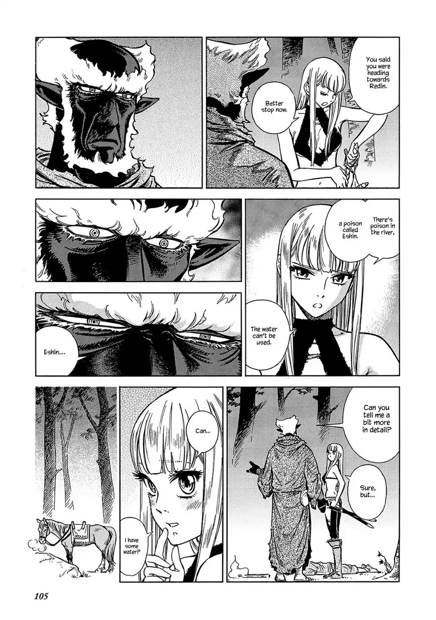 Stravaganza – Isai no Hime Chapter 24 - Page 6