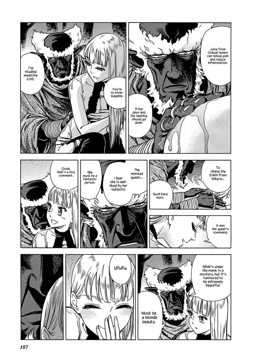 Stravaganza – Isai no Hime Chapter 24 - Page 8