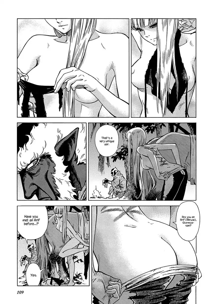 Stravaganza – Isai no Hime Chapter 24 - Page 10