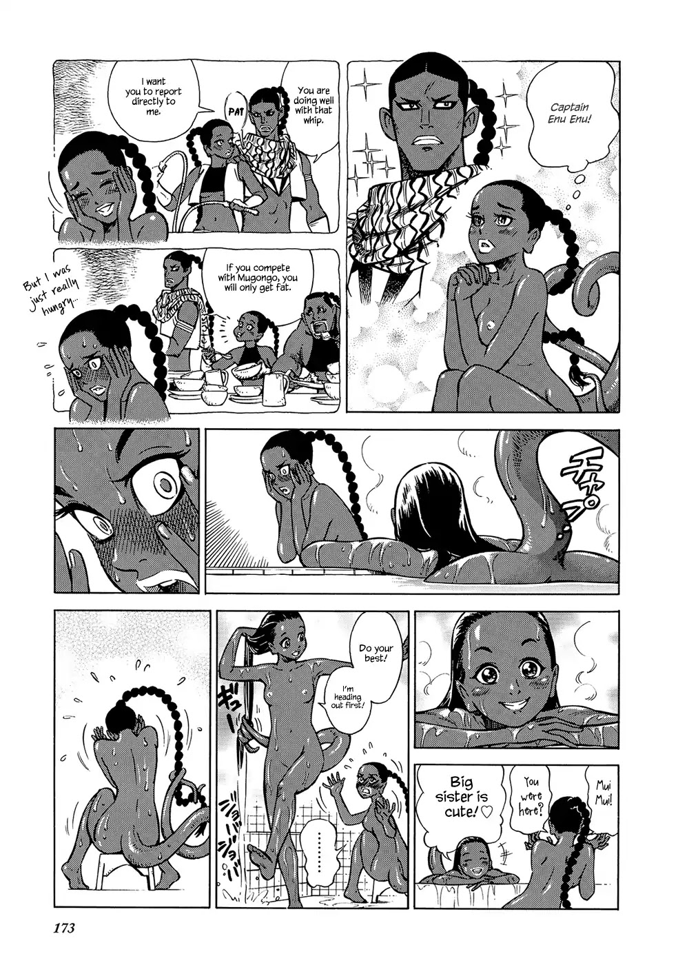 Stravaganza – Isai no Hime Chapter 25.5 - Page 5