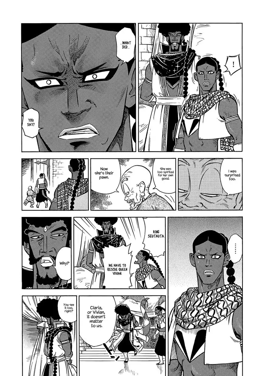 Stravaganza – Isai no Hime Chapter 25 - Page 11