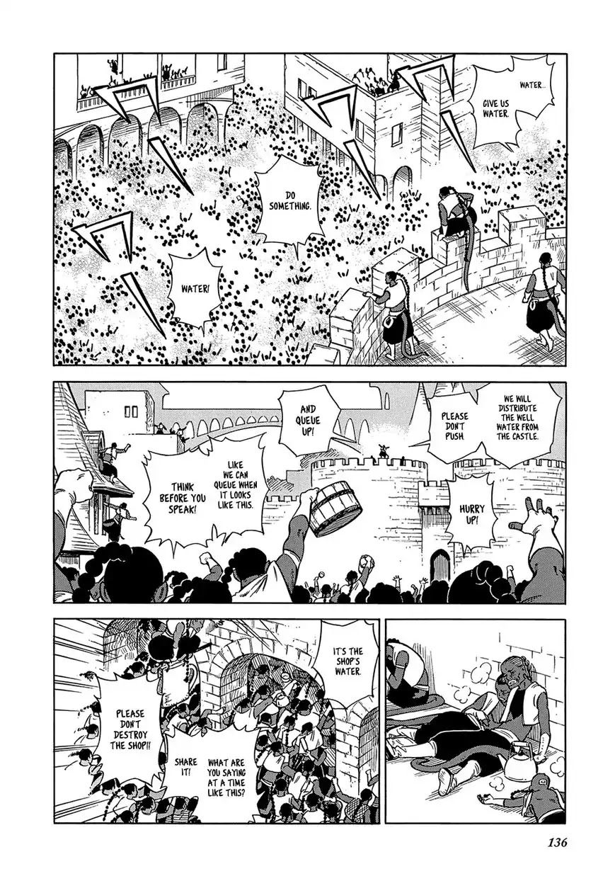 Stravaganza – Isai no Hime Chapter 25 - Page 12