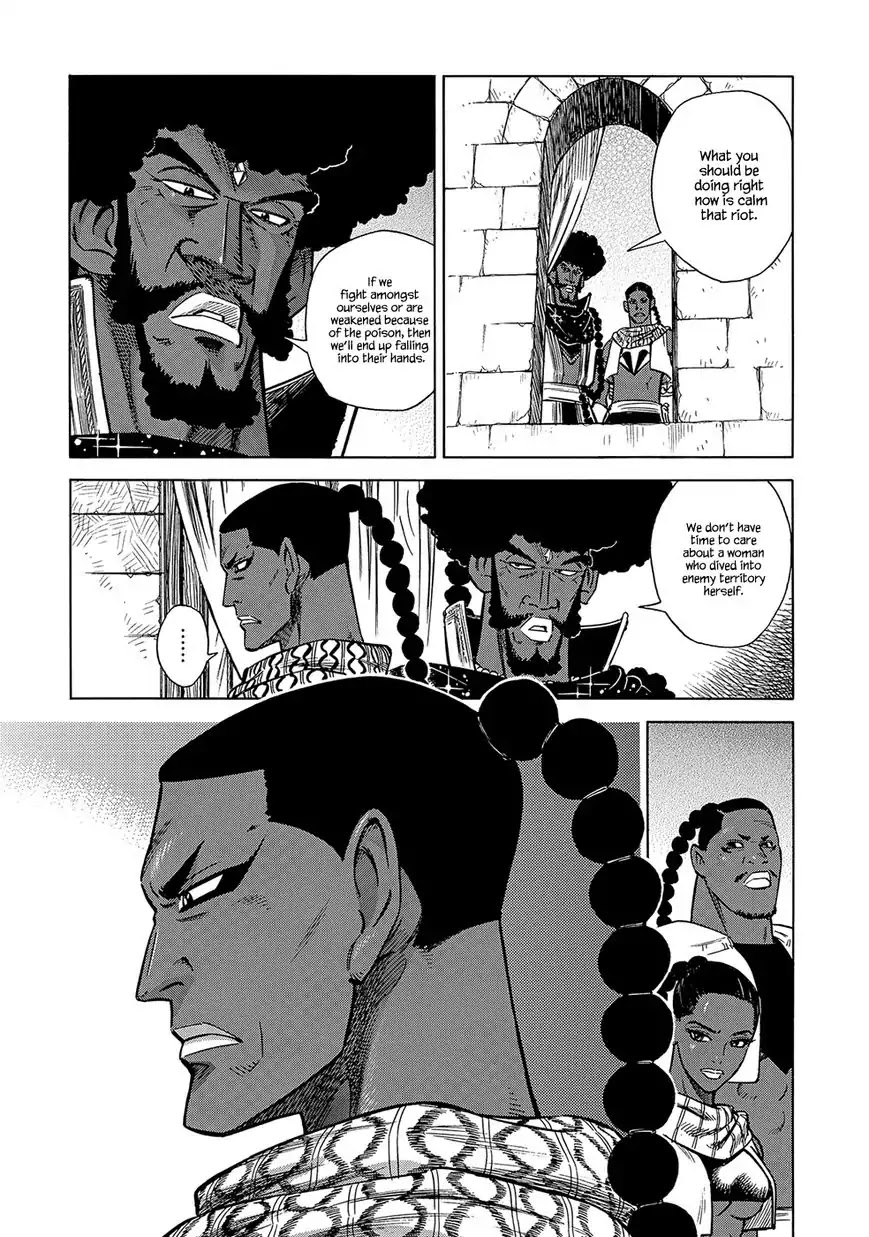 Stravaganza – Isai no Hime Chapter 25 - Page 13