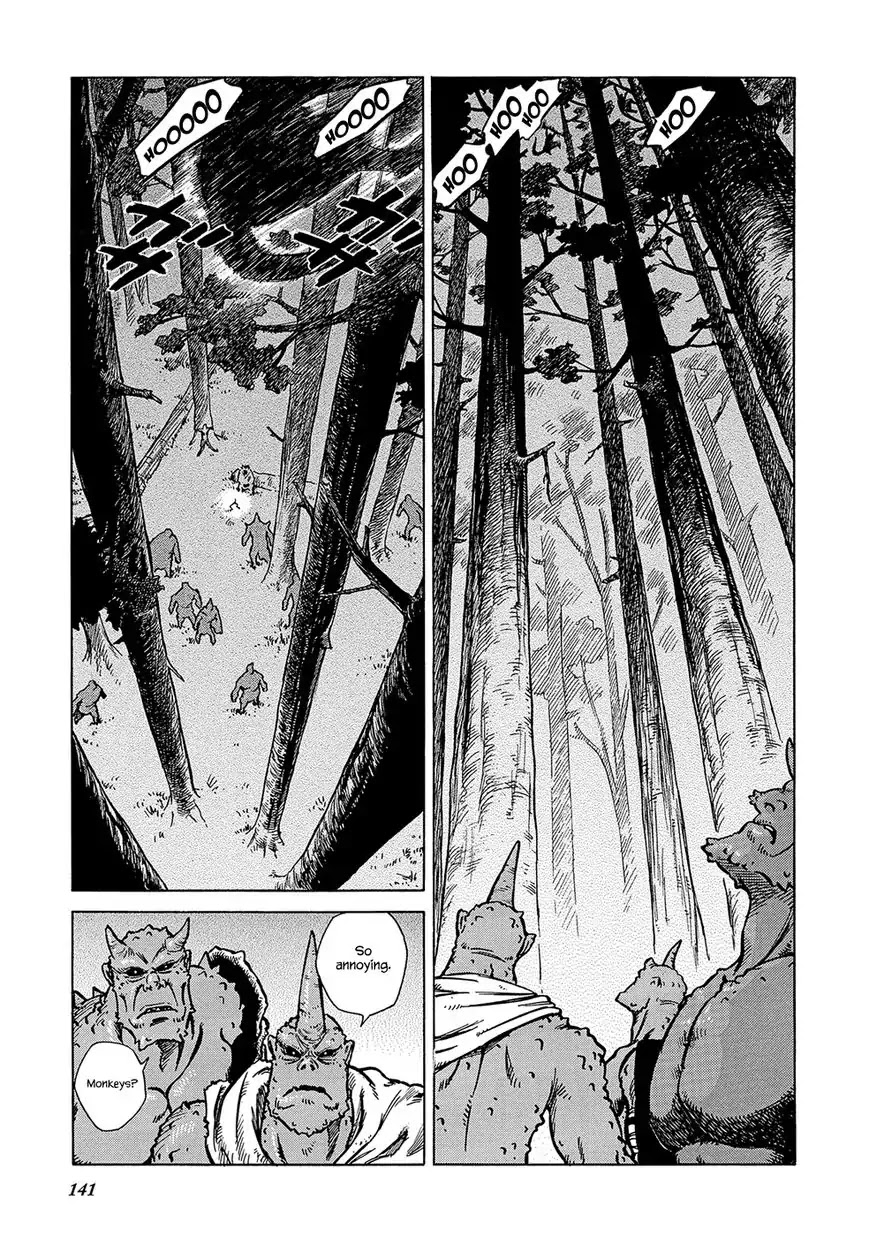 Stravaganza – Isai no Hime Chapter 25 - Page 17