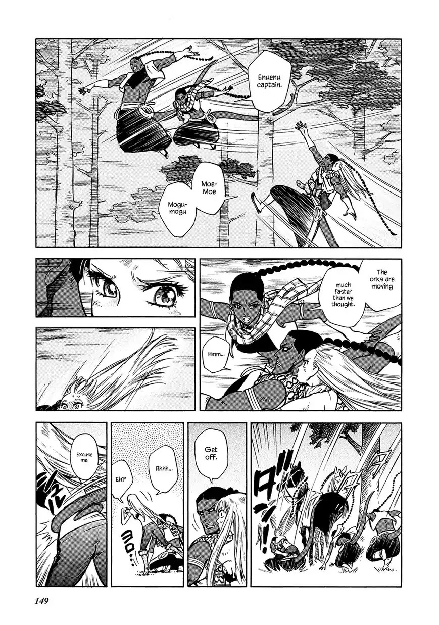 Stravaganza – Isai no Hime Chapter 25 - Page 25