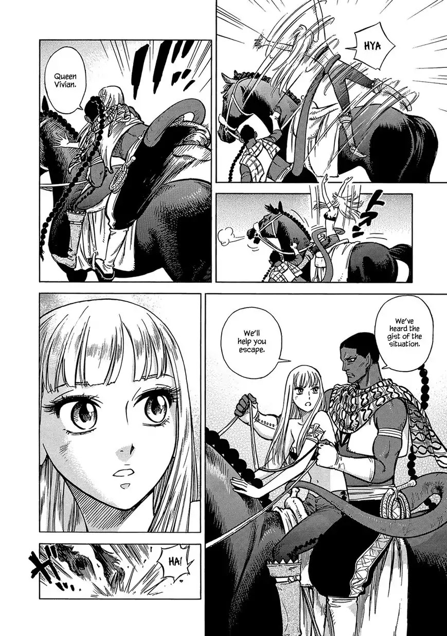 Stravaganza – Isai no Hime Chapter 25 - Page 26