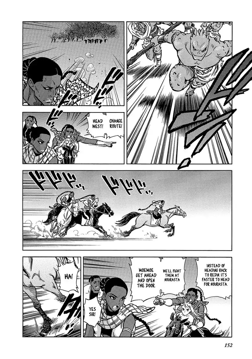 Stravaganza – Isai no Hime Chapter 25 - Page 28