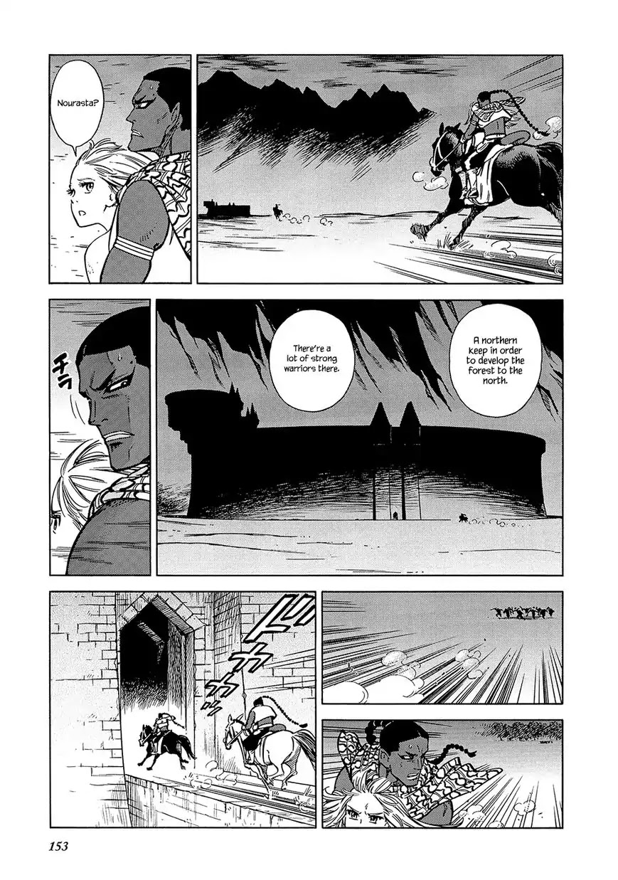Stravaganza – Isai no Hime Chapter 25 - Page 29