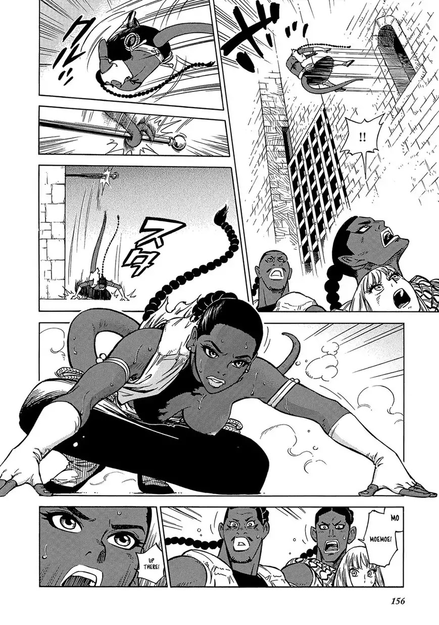 Stravaganza – Isai no Hime Chapter 25 - Page 32