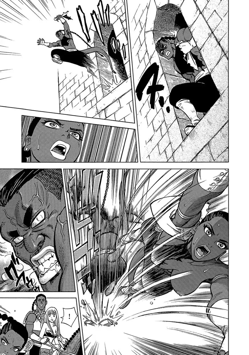 Stravaganza – Isai no Hime Chapter 25 - Page 33