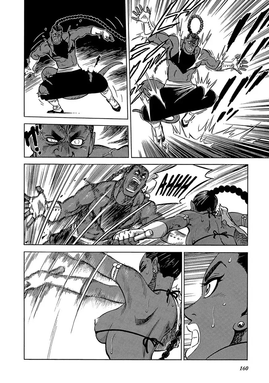 Stravaganza – Isai no Hime Chapter 25 - Page 36