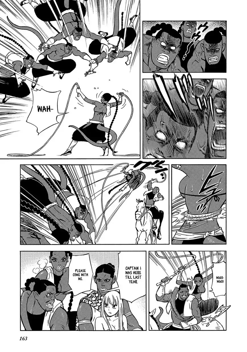 Stravaganza – Isai no Hime Chapter 25 - Page 39