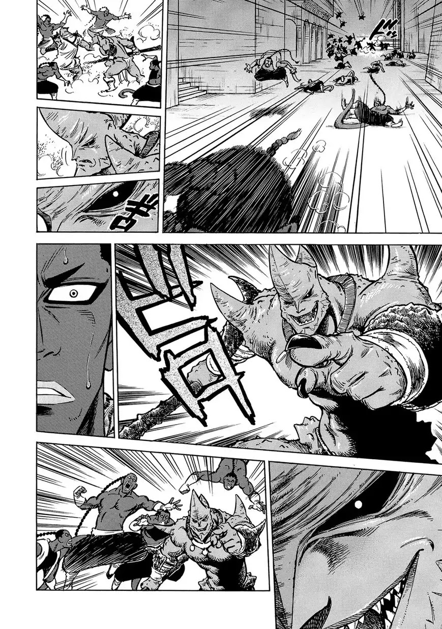 Stravaganza – Isai no Hime Chapter 25 - Page 42