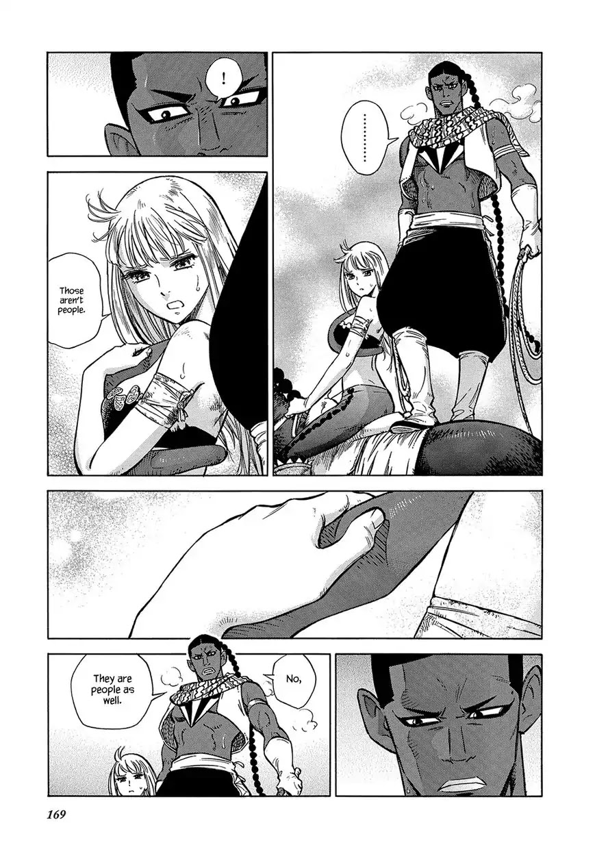 Stravaganza – Isai no Hime Chapter 25 - Page 45