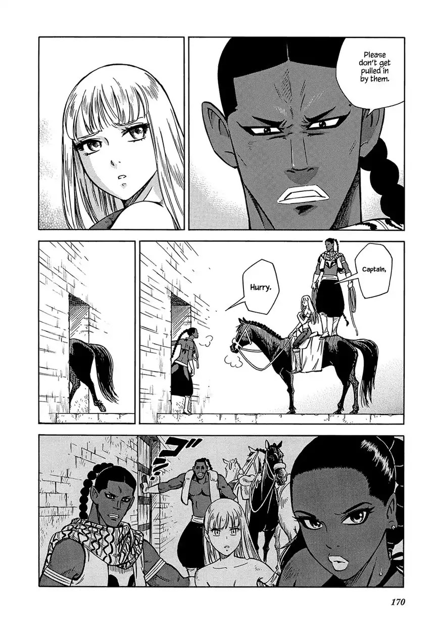 Stravaganza – Isai no Hime Chapter 25 - Page 46