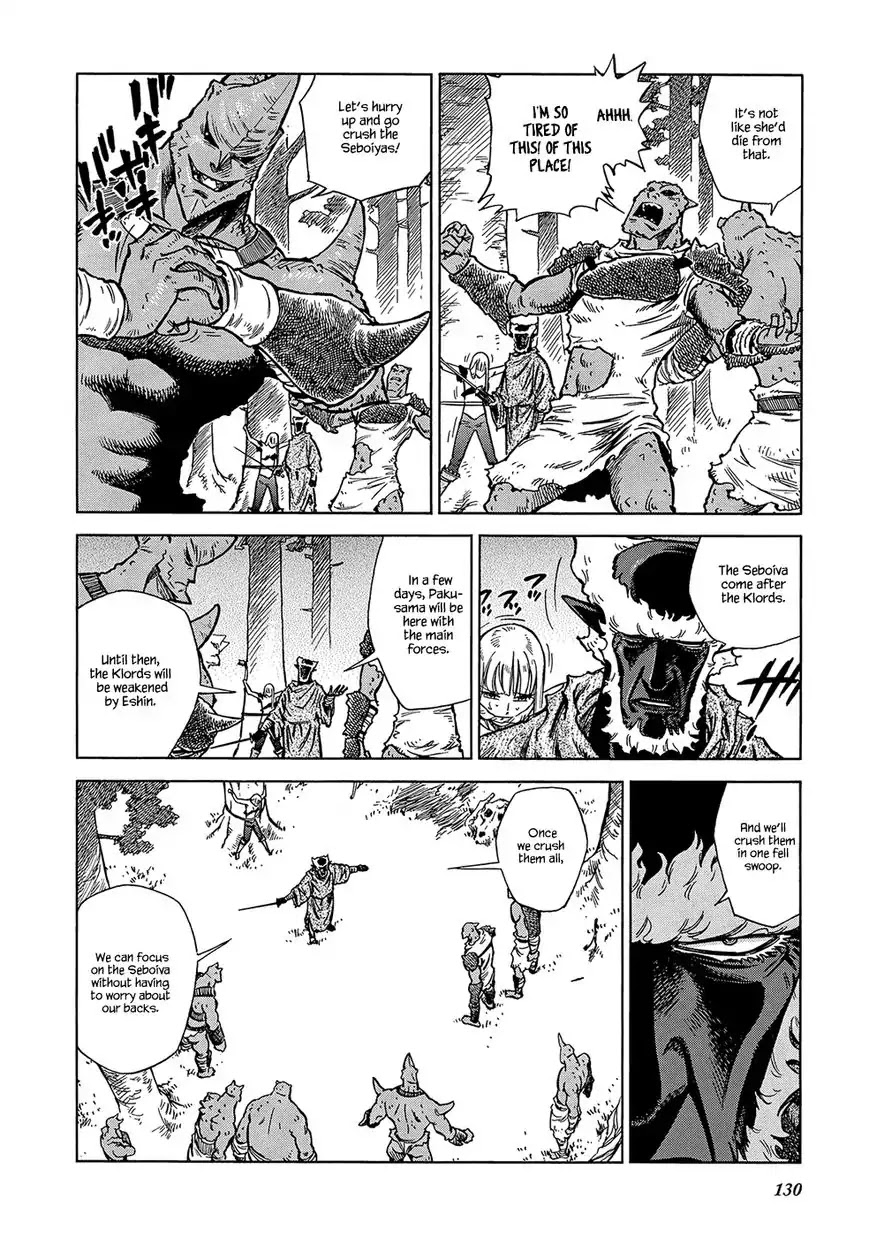 Stravaganza – Isai no Hime Chapter 25 - Page 6