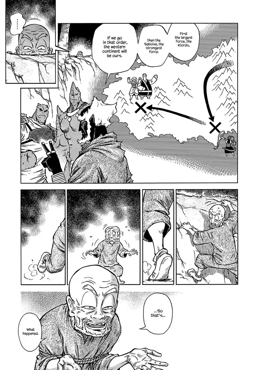 Stravaganza – Isai no Hime Chapter 25 - Page 7