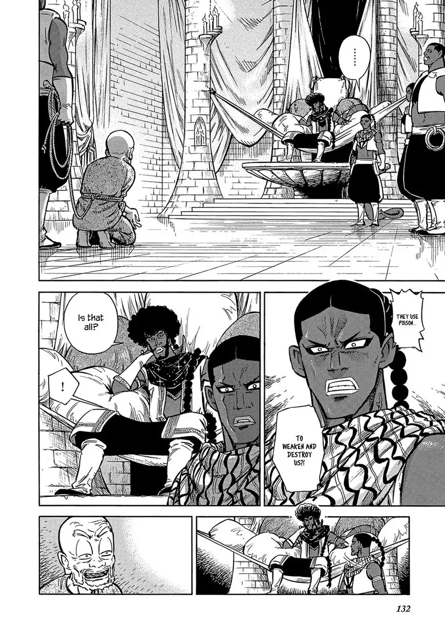 Stravaganza – Isai no Hime Chapter 25 - Page 8