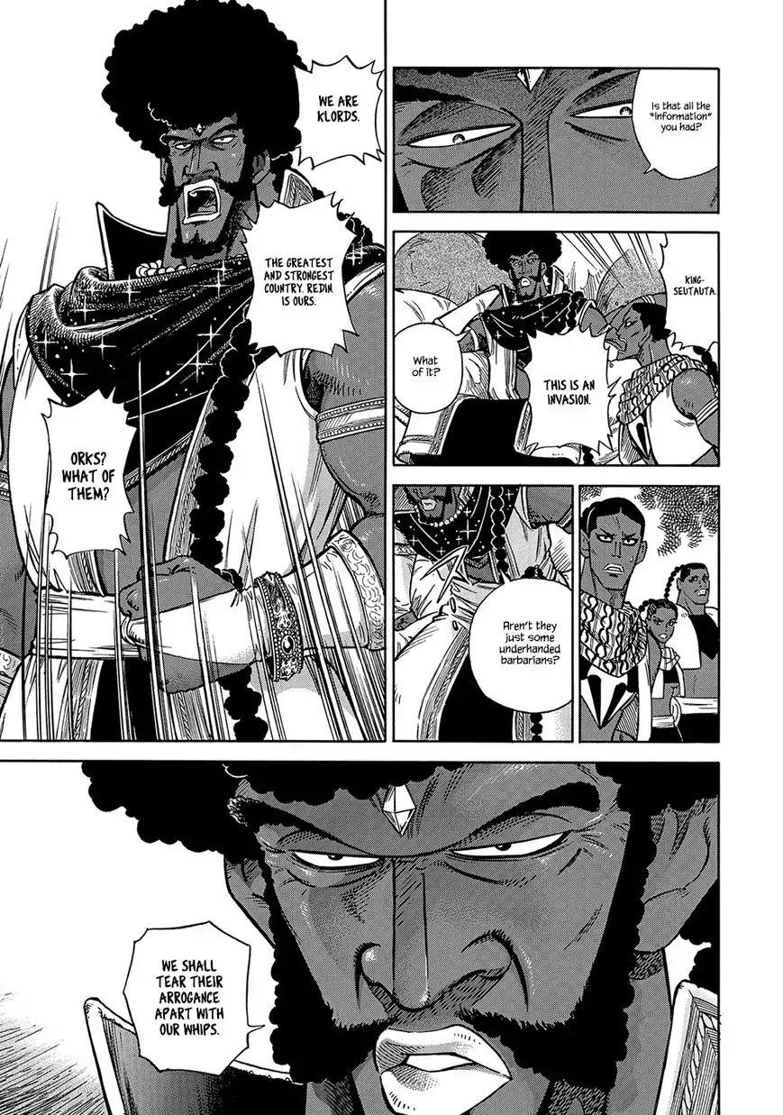 Stravaganza – Isai no Hime Chapter 25 - Page 9