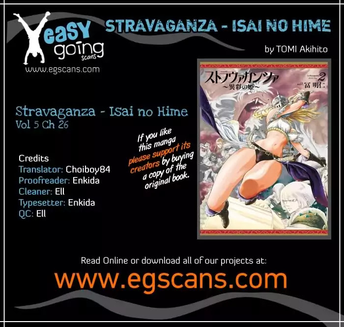 Stravaganza – Isai no Hime Chapter 26 - Page 1