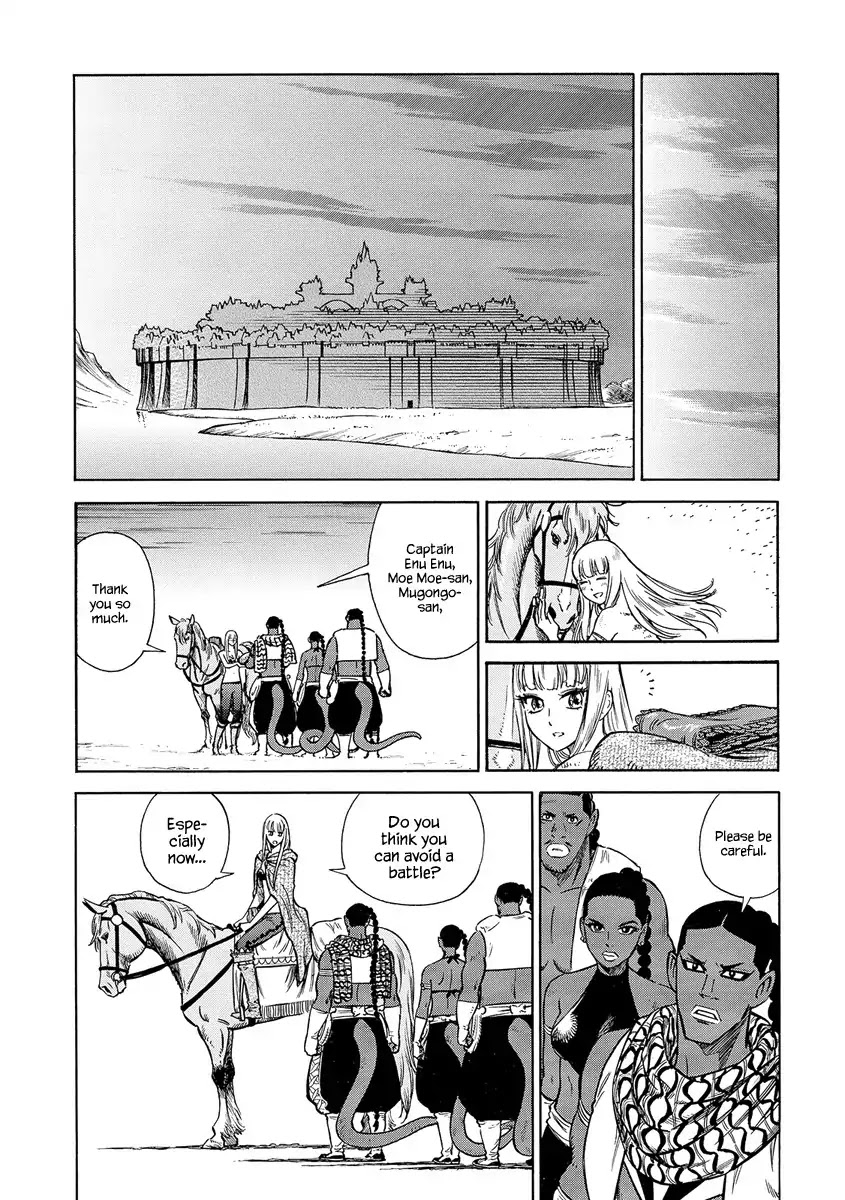 Stravaganza – Isai no Hime Chapter 26 - Page 11