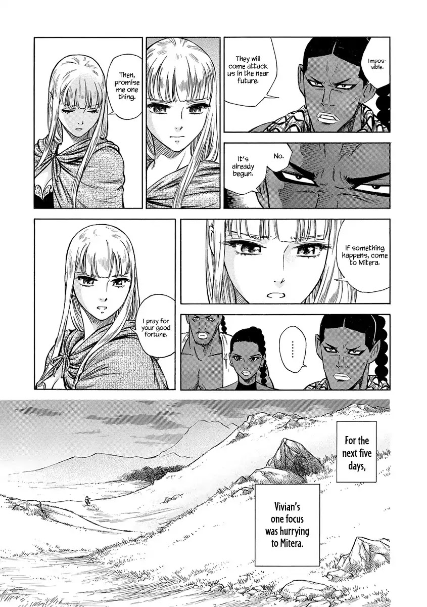 Stravaganza – Isai no Hime Chapter 26 - Page 12