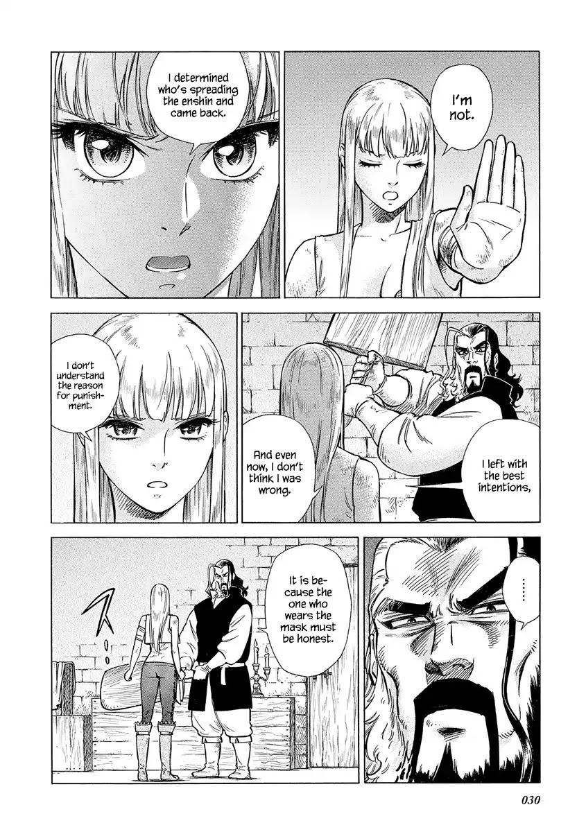 Stravaganza – Isai no Hime Chapter 26 - Page 33