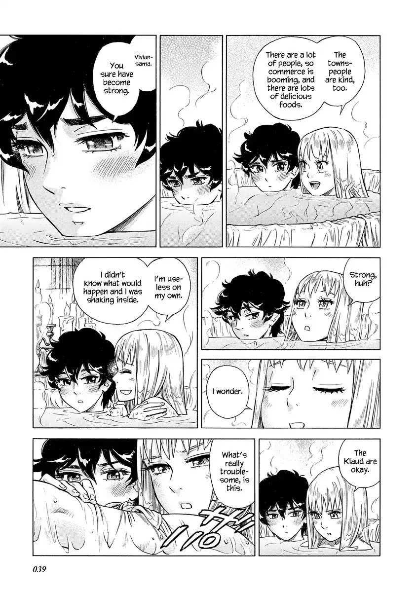 Stravaganza – Isai no Hime Chapter 26 - Page 42